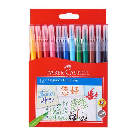 brush pen faber castell